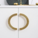 Semi-Circular Gold Brass Cabinet Pull Handles – Nordic Style, 2-Piece Set